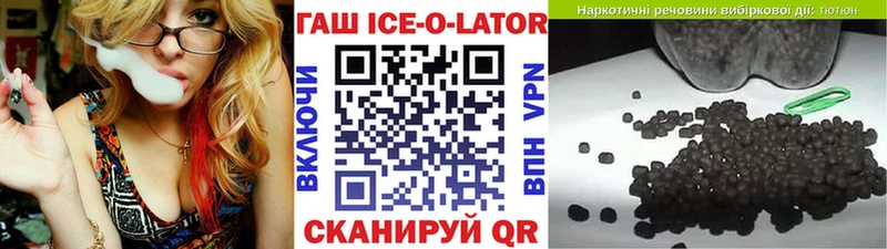 Виды наркотиков купить Устюжна А ПВП КОКАИН Меф Гашиш