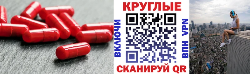 mega   Устюжна  ЭКСТАЗИ Cube 
