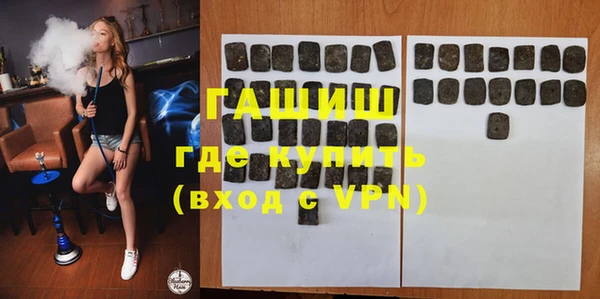 сатива Сосновый Бор