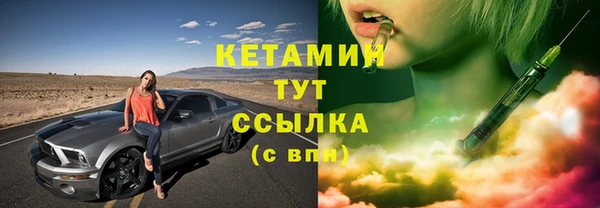 PSILOCYBIN Армянск