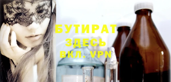 герыч Аркадак