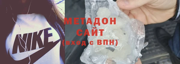 jwh Арсеньев