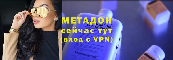 jwh Арсеньев