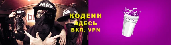 jwh Арсеньев