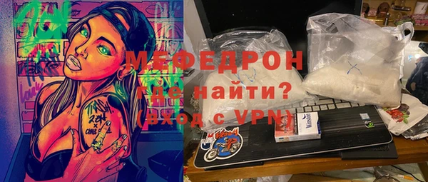 герыч Аркадак