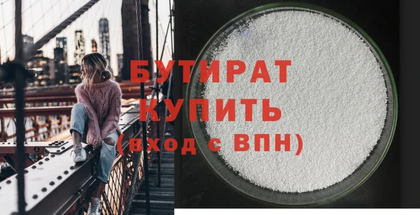 герыч Аркадак