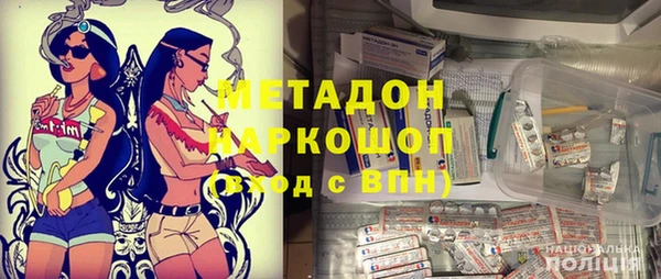герыч Аркадак