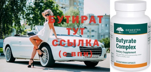 jwh Арсеньев
