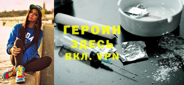 PSILOCYBIN Армянск