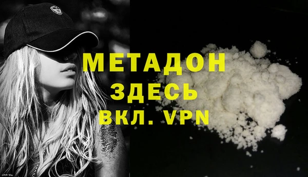 герыч Аркадак