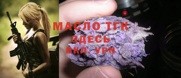 PSILOCYBIN Армянск