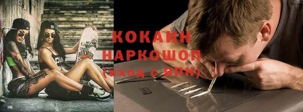 герыч Аркадак