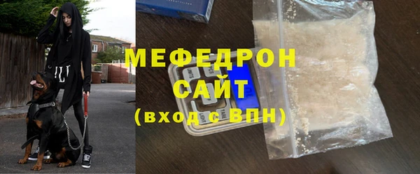 jwh Арсеньев