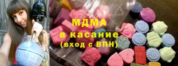 герыч Аркадак
