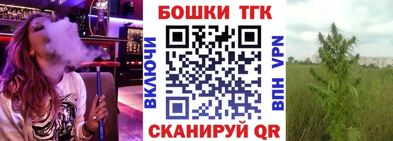 Марихуана ГИДРОПОН  блэк спрут tor  Устюжна 